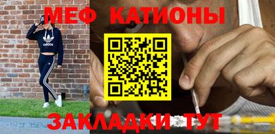 синтетический гашиш Славянск-на-Кубани