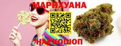 кокаин VHQ Сланцы