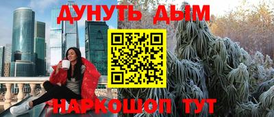 бутик Среднеуральск