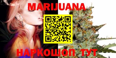 наркотики Славгород