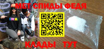 бутик Среднеуральск