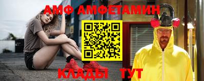 синтетический гашиш Славянск-на-Кубани