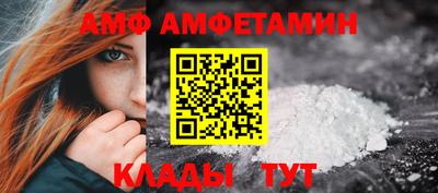наркотики Славгород