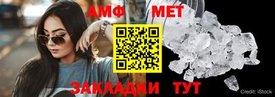 наркотики Славгород