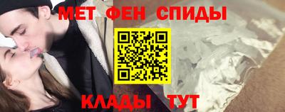 кокаин VHQ Сланцы