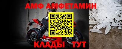 синтетический гашиш Славянск-на-Кубани