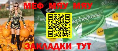 синтетический гашиш Славянск-на-Кубани